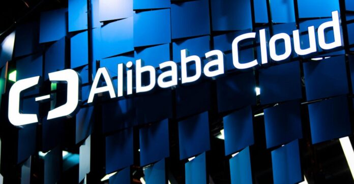 Alibaba Cloud data center in China
